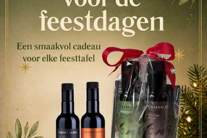 Kerstgeschenk 4