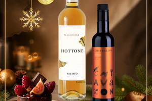 Kerstgeschenk 3