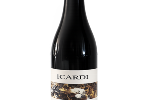 Surisjvan Langhe Nebbiolo