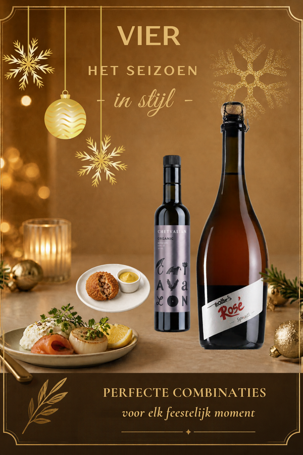 Kerstgeschenk 1