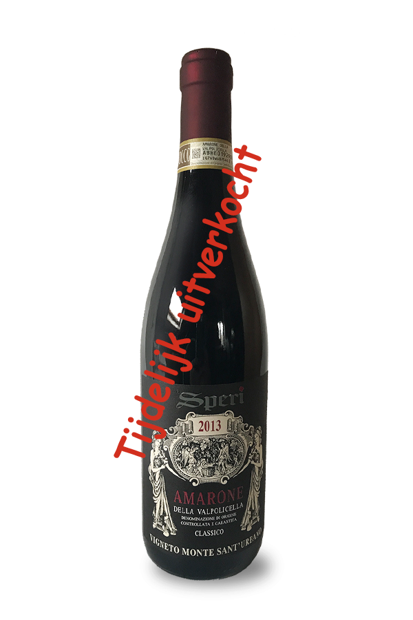 Amarone della Valpolicella Classico Sant'Urbano